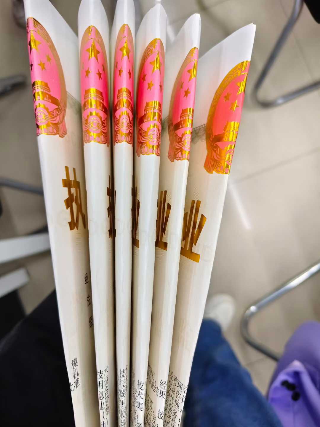 连云港代办